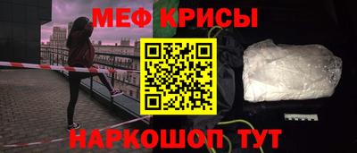 дживик Бузулук
