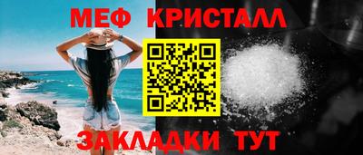 дживик Бузулук
