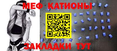 дживик Бузулук