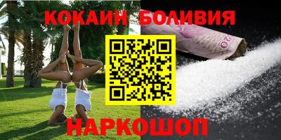 гашишное масло Бугуруслан