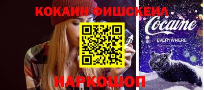 дживик Бузулук