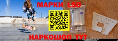 гашишное масло Бугуруслан