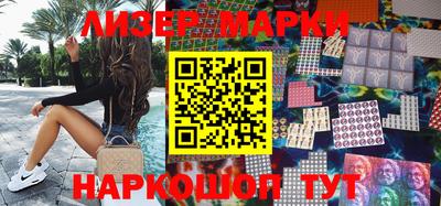 гашишное масло Бугуруслан