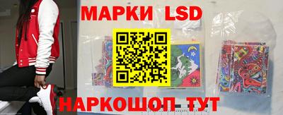 дживик Бузулук