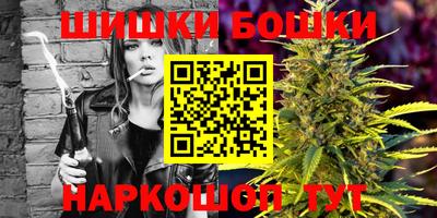 дживик Бузулук