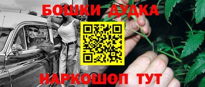 дживик Бузулук