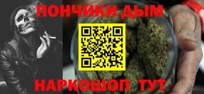 дживик Бузулук