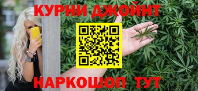 дживик Бузулук