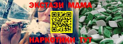 дживик Бузулук