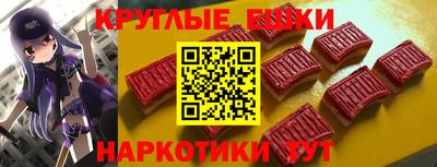дживик Бузулук