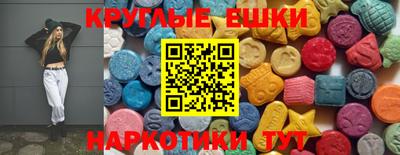 амф Свободный