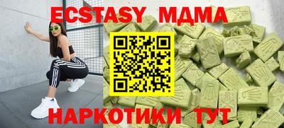 дживик Бузулук