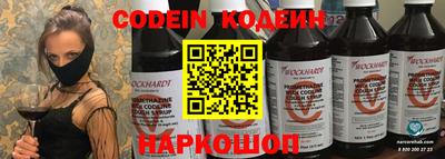 дживик Бузулук
