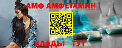 гашишное масло Бугуруслан