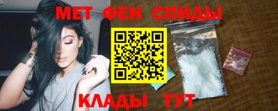 синтетический гашиш Будённовск