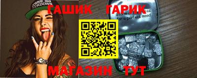 дживик Бузулук