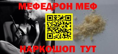 гашишное масло Бугуруслан