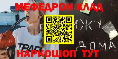 дживик Бузулук